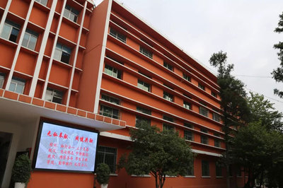 貴州特殊教育中等職業技術學校 為特殊學生點亮職業夢想的燈塔