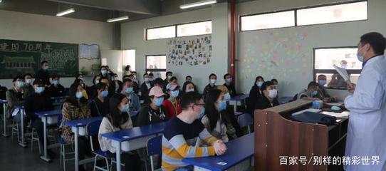 貴州畢節職教基地喜迎新學期，為區域發展注入新動力