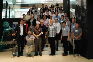 alttai 2019年會盛大開幕，貴州京師城投攜手全球頂尖專家，共襄未來教育發展