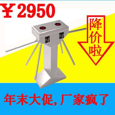專業(yè)守護(hù)，暢行無(wú)憂——深圳市中安博科技三輥閘及門(mén)禁系統(tǒng)全解析